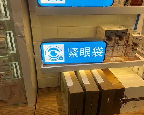 山西吸塑字制作專業(yè)推薦 韻和云廣告，品質(zhì)與服務(wù)兼?zhèn)涞膬?yōu)質(zhì)選擇