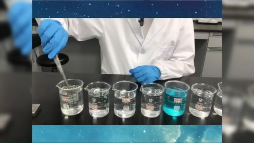 C920鋼鐵常溫發(fā)黑劑 成熟配方技術實驗效果展示與技術轉讓