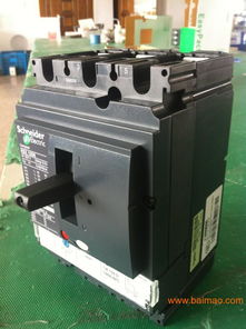 廠家特價(jià)直銷高仿施耐德塑殼斷路器NSX 100F 價(jià)格與品質(zhì)的平衡之選